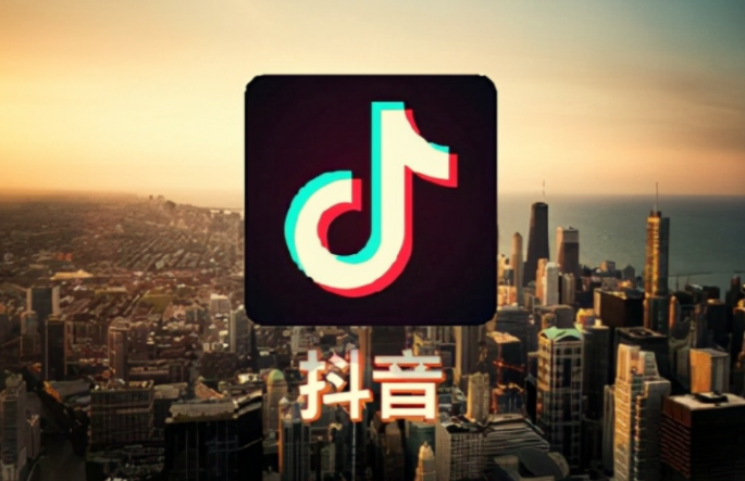 抖音操盘手-从入门到精通