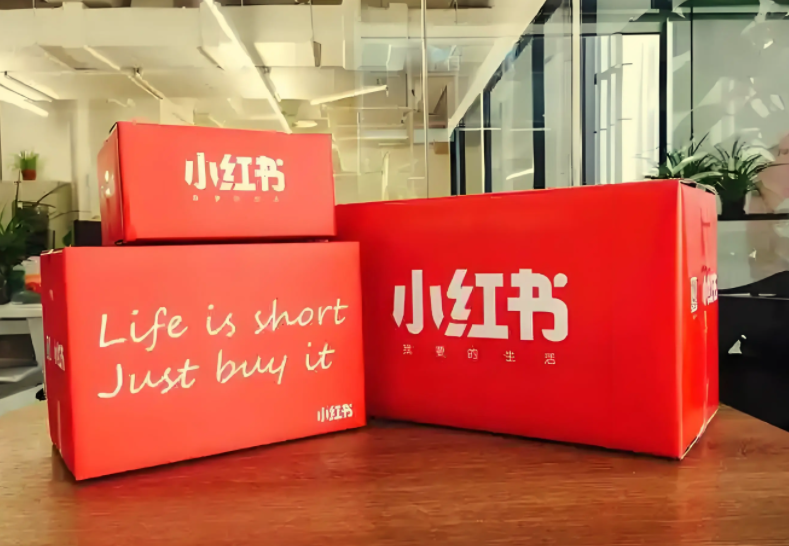 小红书广告投放从0到1的实战课，学完即可开始投放，拒绝无效广告消耗