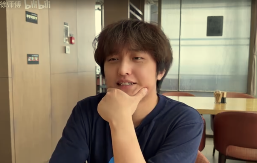《一夜赚到1400万后，我家人都以为我在外面犯罪》摩的司机徐师傅：B站付费充电