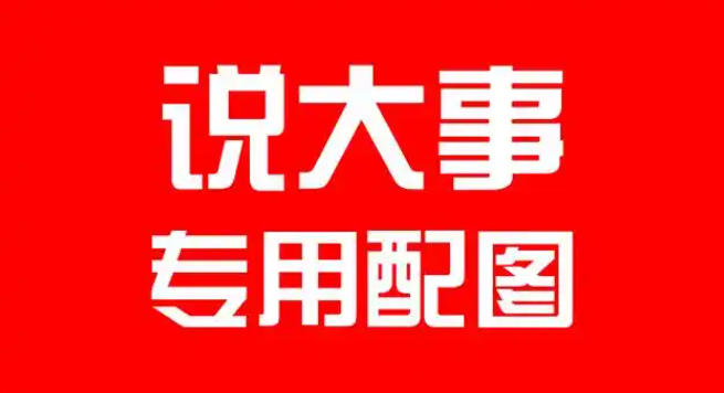 【被割韭菜无数次？这次别再花冤枉钱】教你0成本薅到网赚付费课 + 充值返现！