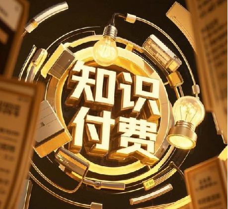 全网付费文章-大佬文集圈 学习先锋 精选研报 2月6日更新，手慢无