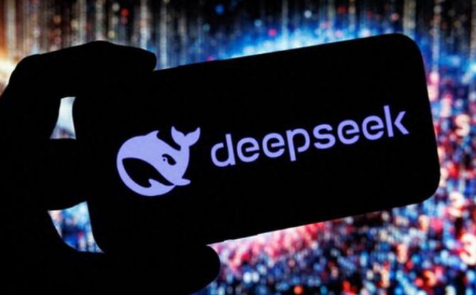 DeepSeek 零基础入门手册 秋叶出品 图片