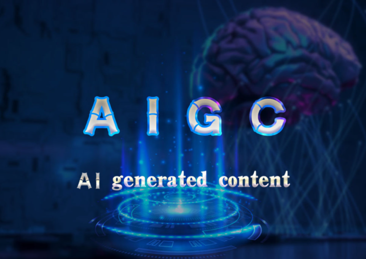 程序员的AI必修AIGC全栈实战