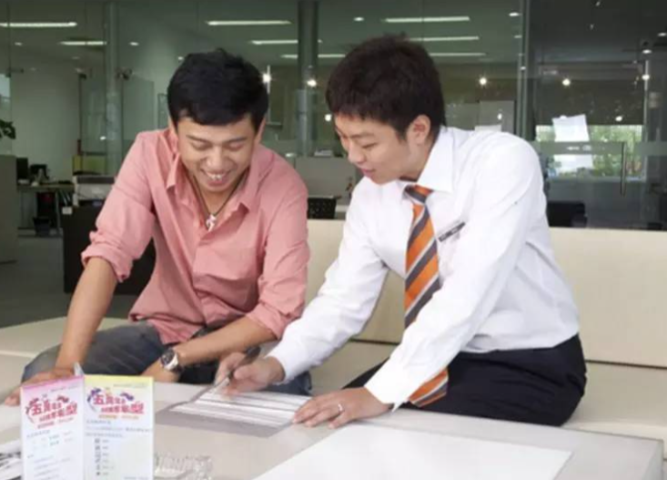 销售基础训练课，建立销售基础专业能力，让你在日常销售活动里游刃余