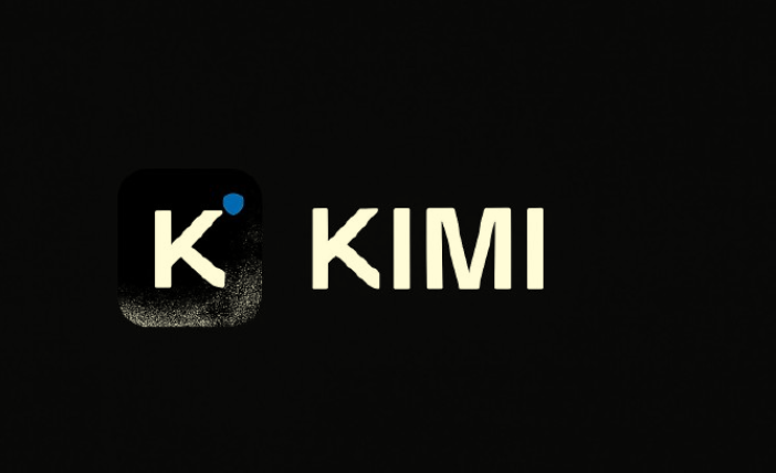 Kimi AI智能助手，开启高效内容生产（AI指令合集）