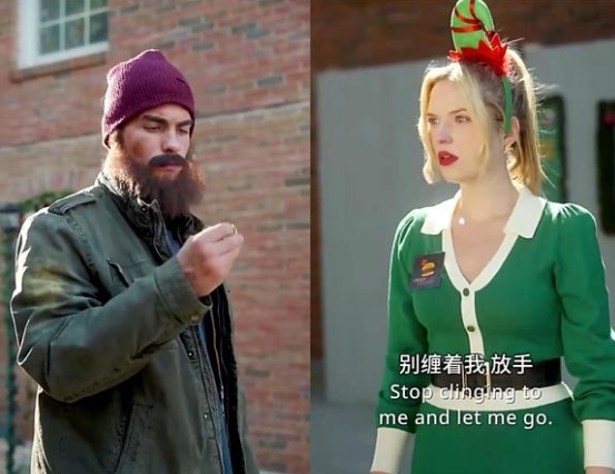 海外短剧《美国首富爱上餐厅端盘子的我》看片学英语