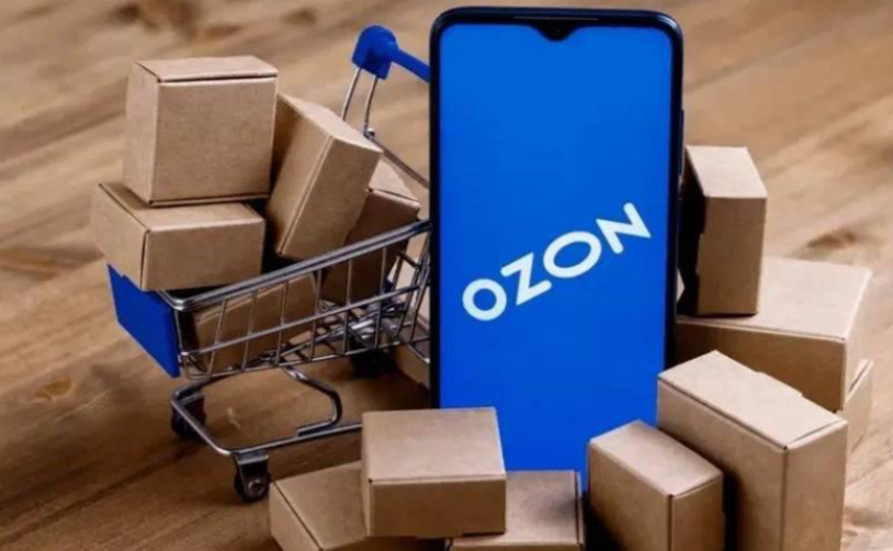 掌握ozon跨境电商系列全套学习课