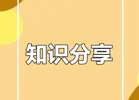 大v知识星球 公众号 小圈子等付费内容7月份更新