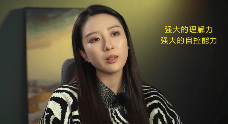 抖音恋爱班主任小怡子《社交吸引力训练营》，轻松吸引对的人