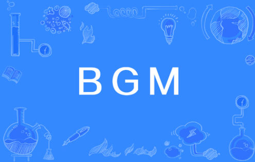 视频剪辑BGM音频素材包合集