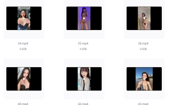 网络各大平台女主播擦边付费小视频合集