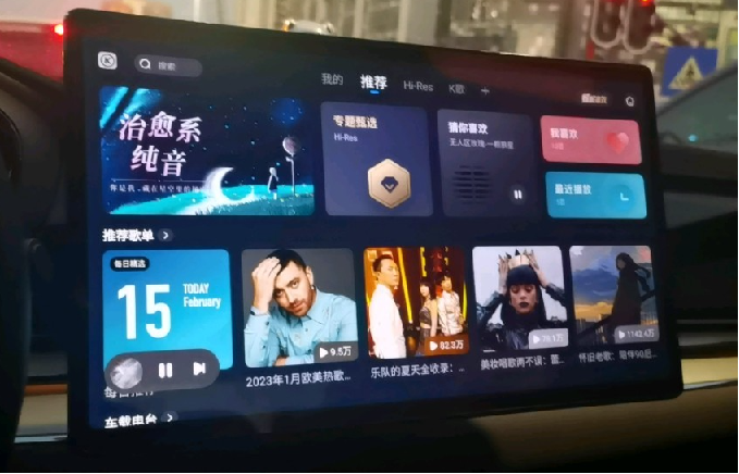 车载音乐 酷狗TOP500歌曲合集