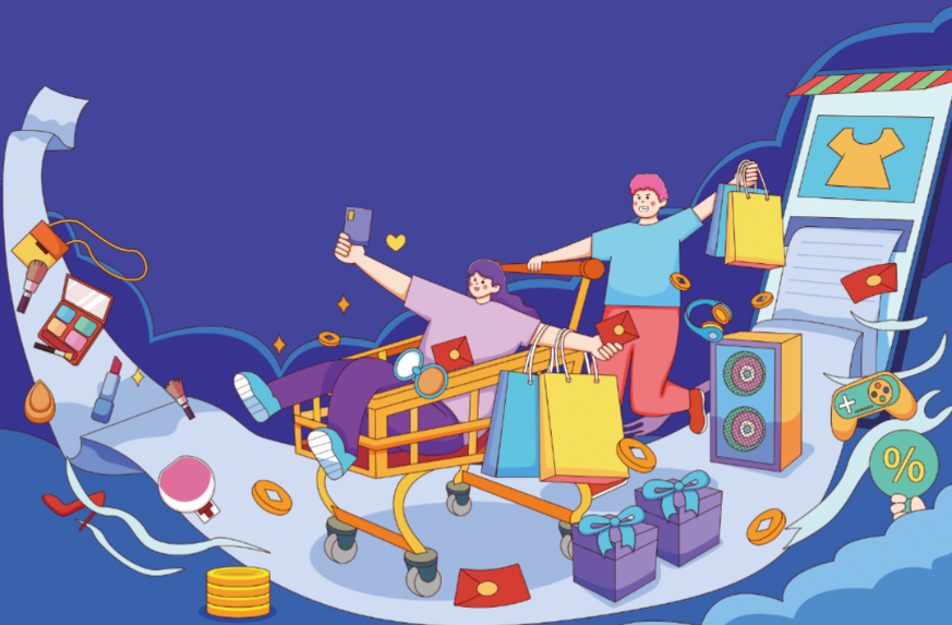 AI电商线上陪跑营，DeepSeek系列课程先导课