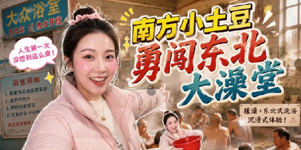 另类的AI剧，不会让你失望