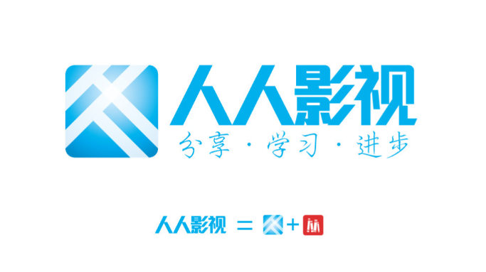告别剧荒【精品】人人影视15年精选：600部全站电影合集，中英双语字幕完整版