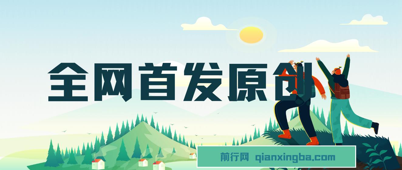 小白手绘油画项目,全网首发原创，日引流400+，收益4000+ 图片