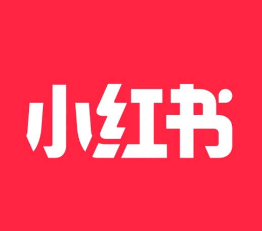 小红书电商运营从入门到精通