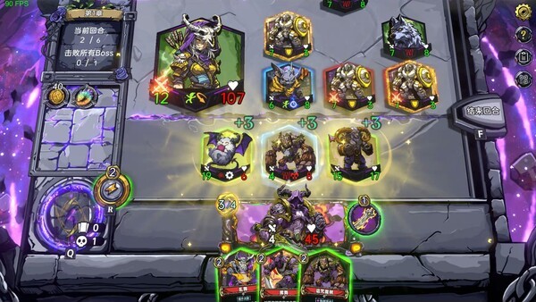 单机版炉石传说，上头的肉鸽卡牌《虚妄之盒》