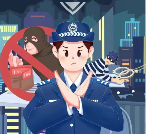 揭秘骗术诈术、预防诈骗少走弯路合集版