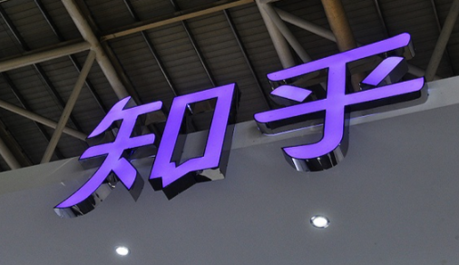 《知乎单篇回答合集》(2600多篇)