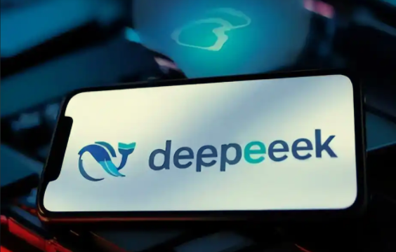DeepSeek赋能跨境电商实战课，助力出海业务稳步发展