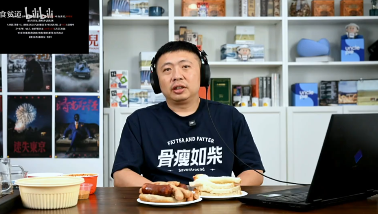 食贫道付费：【直播陪看】进核污染区要注意什么？事故亲历者如何看待俄乌冲突？