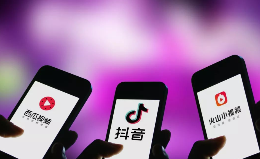 从0到1短视频创作变现必修课