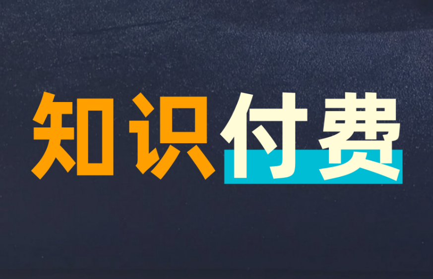 全网付费文章-大佬文集圈 学习先锋 精选研报 1月13日更新，手慢无