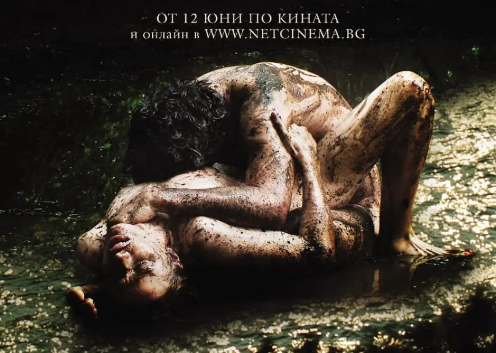 D尺度电影[爱情战争 / 法国姿势108招 未删减版]