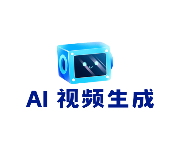 Video AI Hub：一站式 AI 视频生成信息和工具平台