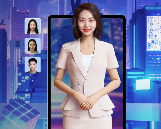 AI数字人制作 从零基础到大神