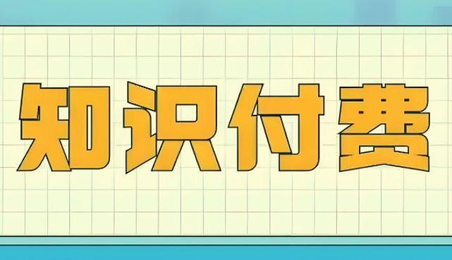 全网付费文章-大佬文集圈 学习先锋 精选研报 9月10日更新，手慢无