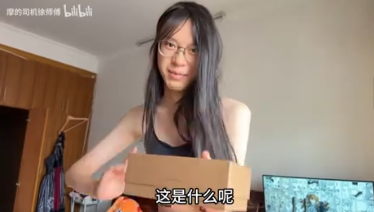 【摩的司机徐师傅付费充电】我闺蜜嗑药死了，3个对象也都死了