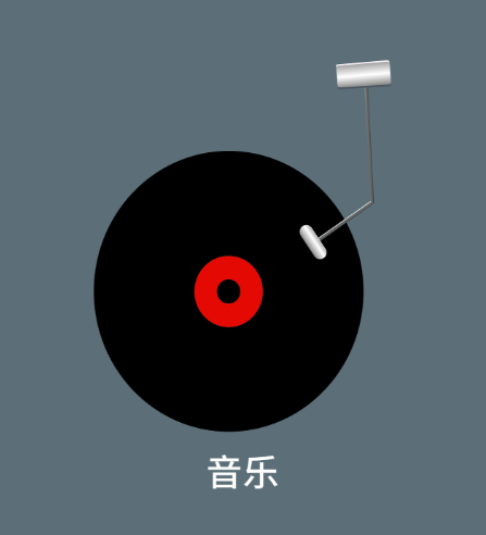 海量MP3歌曲在线搜索与下载，包括热门、新歌和抖音榜单，支持高品质音质