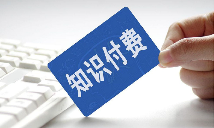 全网付费文章-大佬文集圈 学习先锋 精选研报 1月17日更新，手慢无