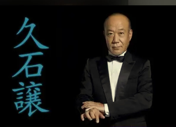 久石让（Joe Hisaishi）音乐大合集