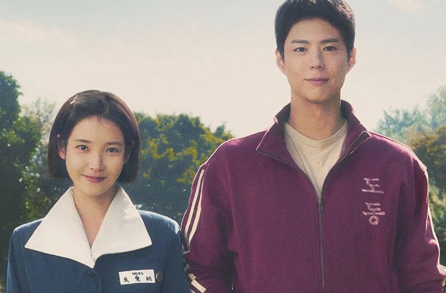 让全网哭到脱水，【韩剧】苦尽柑来遇见你 全16集 中韩双字 2025 1080P