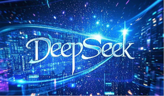 《DeepSeek接入Office、WPS、Word、Excel、PPT》打工人神器