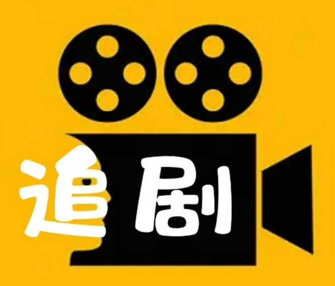 2025全新影视解说流量变现课