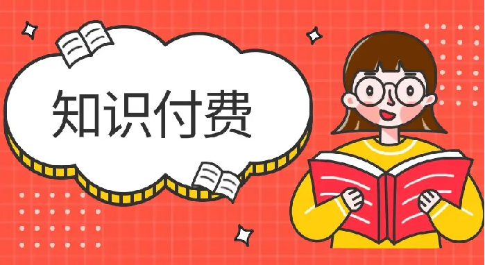 全网付费文章-大佬文集圈 学习先锋 精选研报 9月24日更新，手慢无