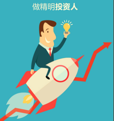股票学习资料大合集(2024-2026年A股大牛市要抓住)