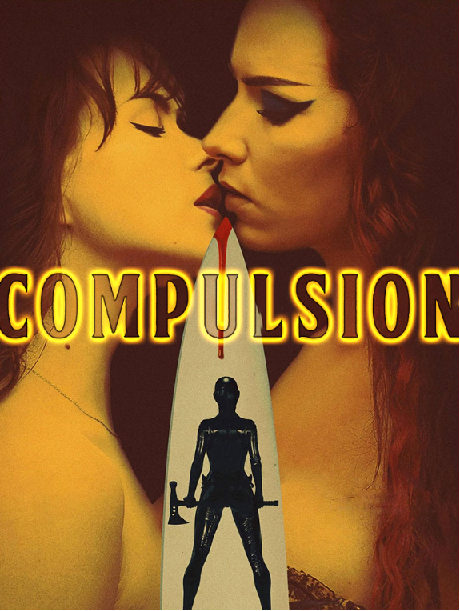 强迫.2025.1080P（中字）欲望是一种危险的游戏！