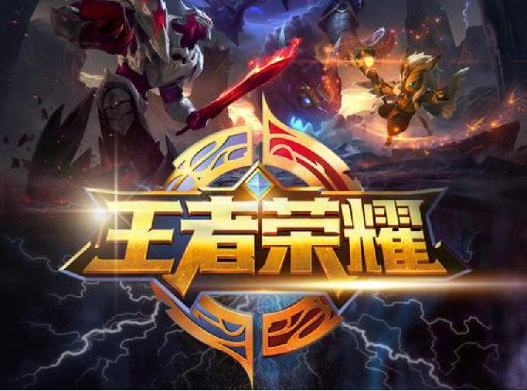 王者荣耀“连招一键流”黑科技来了！一键打出秀翻全场的连招，轻松超神不是梦！