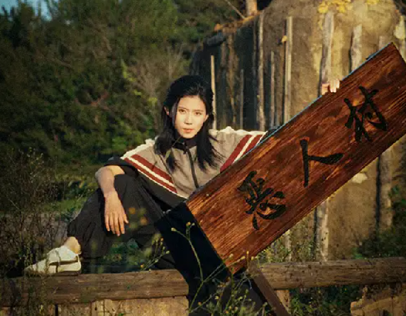 【热门短剧】真千金来自恶人村（70集）李雨桐&吴双旭