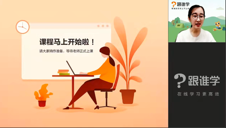 【完结】超新概念语法写作训练营