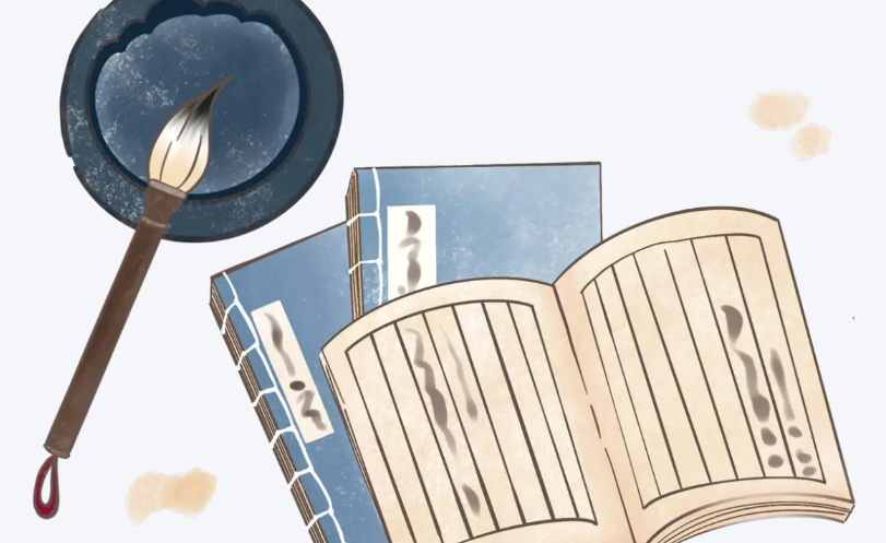 古代世传补肾壮阳名方【11本】