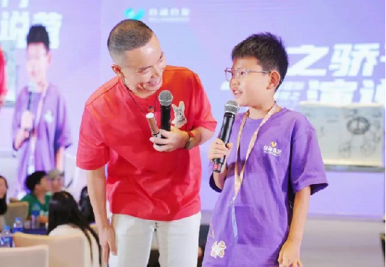 抖音很火的黄导家庭教育课程合集