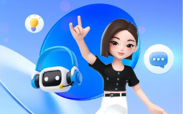 豆包图片无水印下载助手，开源插件一键获取