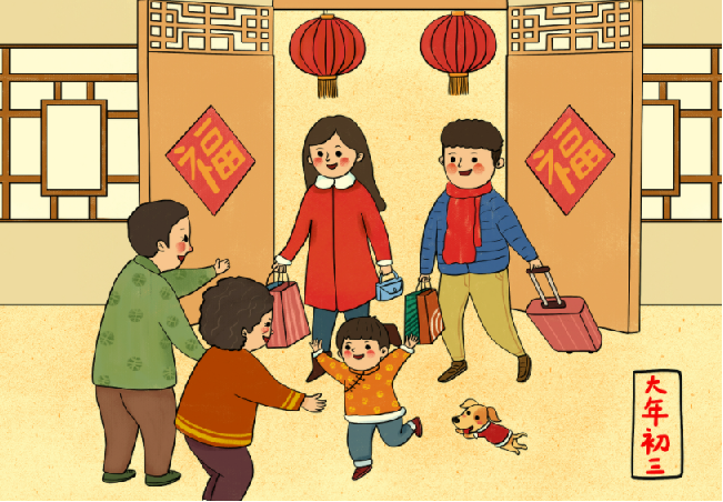 春节习俗小故事动画，传统年味与文化传承的趣味启蒙