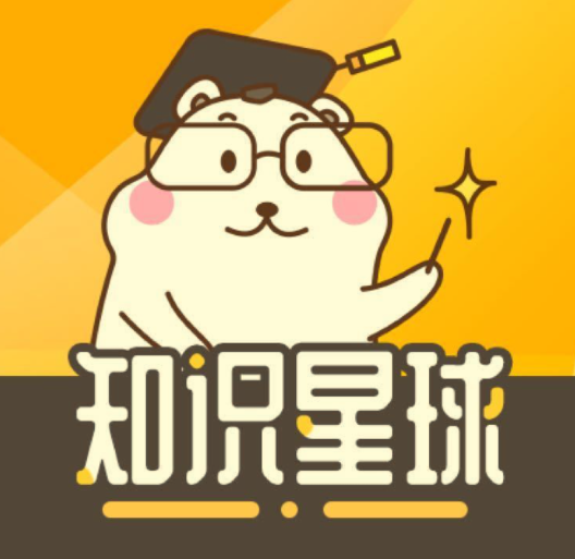 ‘知识星球’付费文大合集
